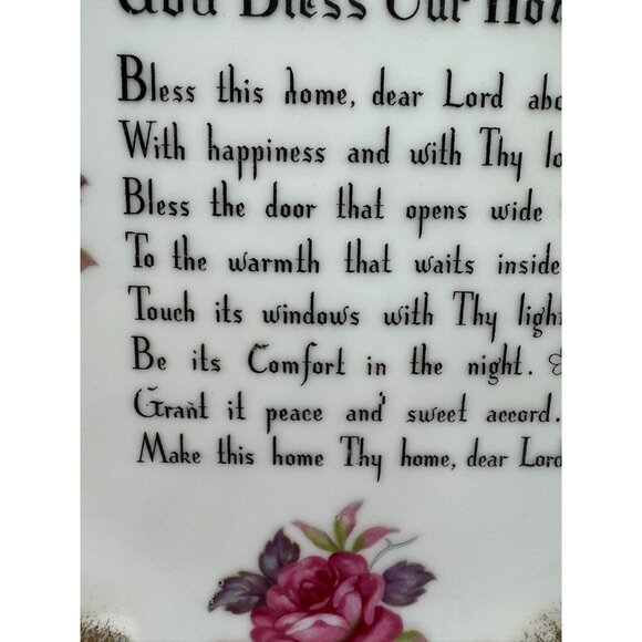 God Bless Our Home Prayer Plate HandPainted ESD Japan Enterprise Exclusiv KF7316 - Picture 7 of 12